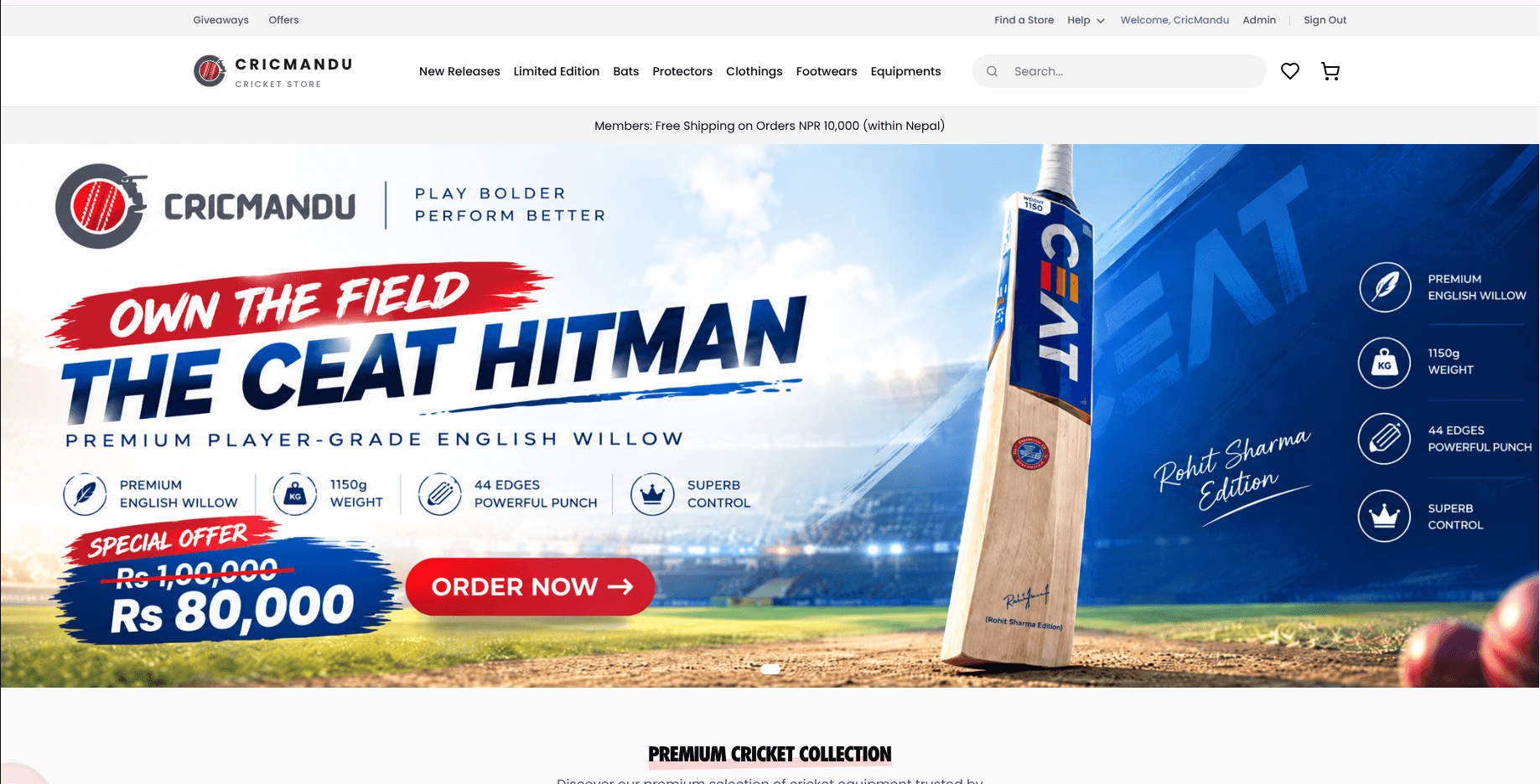 Cricmandu Nepal screenshot 1